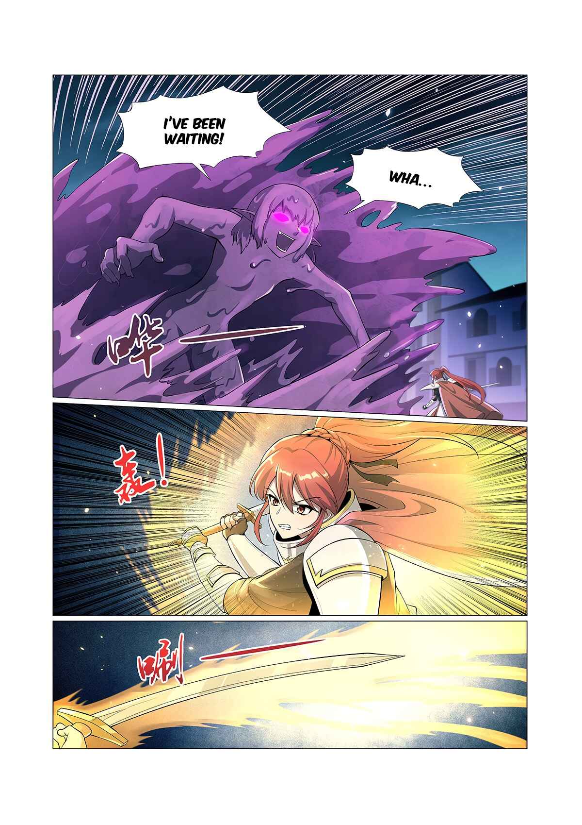 Chapter 101 - Page 8