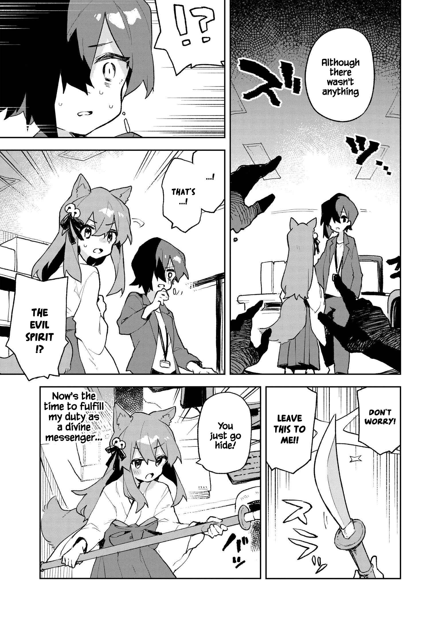 Chapter 81 - Page 11