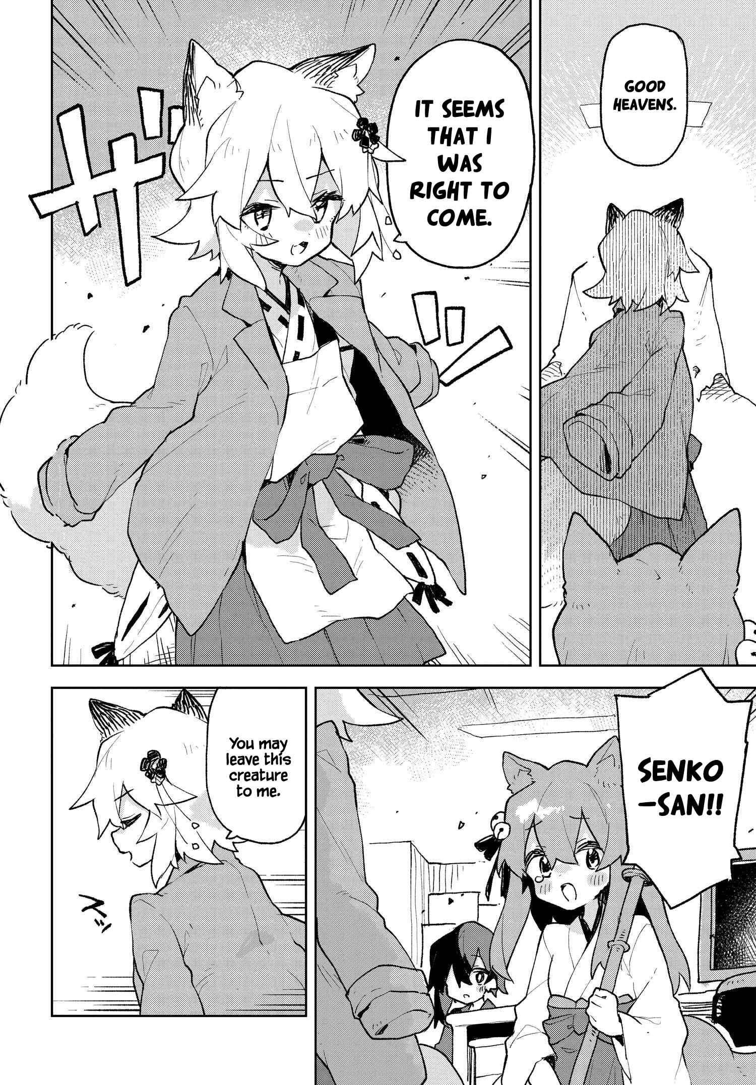 Chapter 81 - Page 14