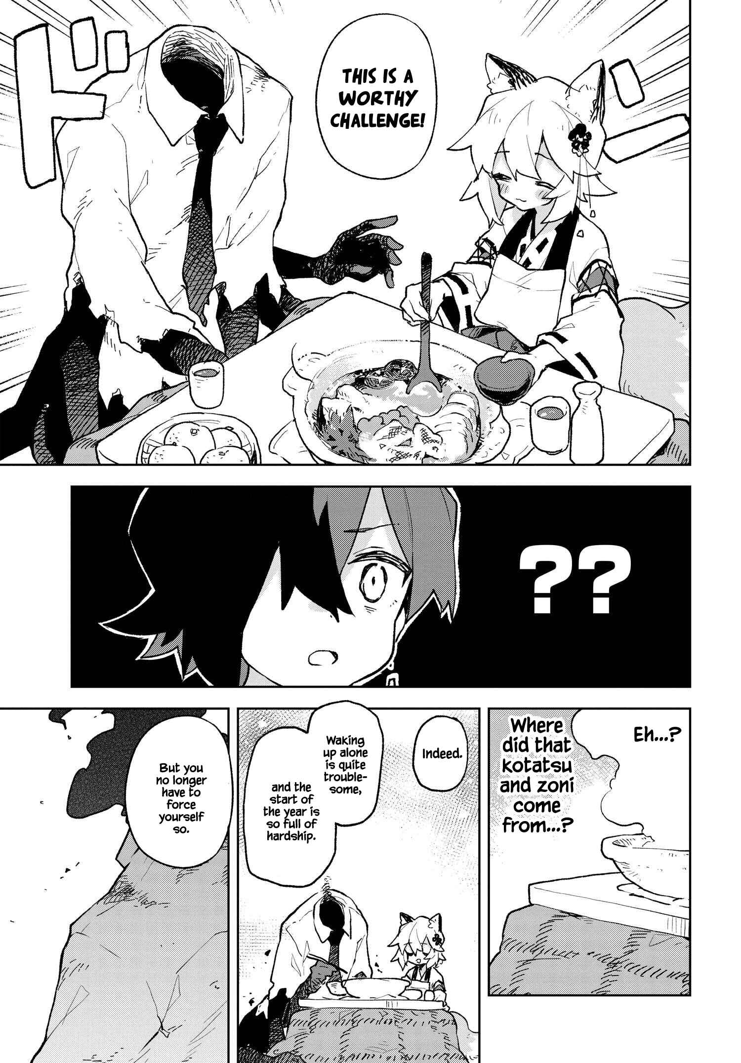 Chapter 81 - Page 15