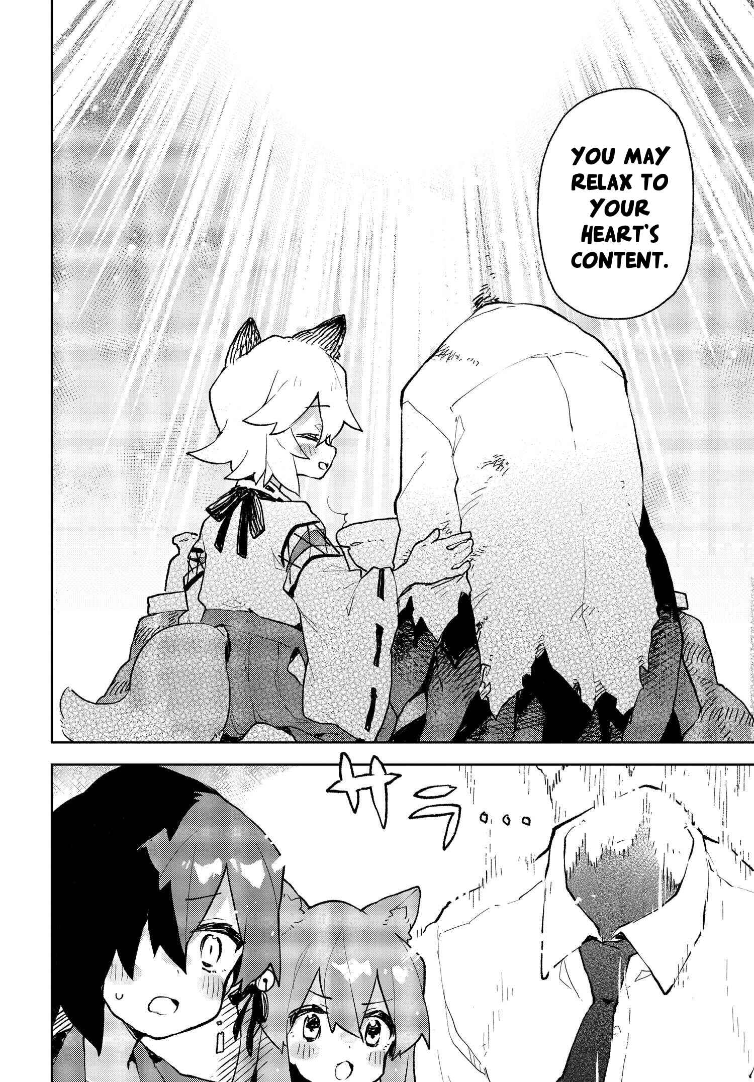 Chapter 81 - Page 16