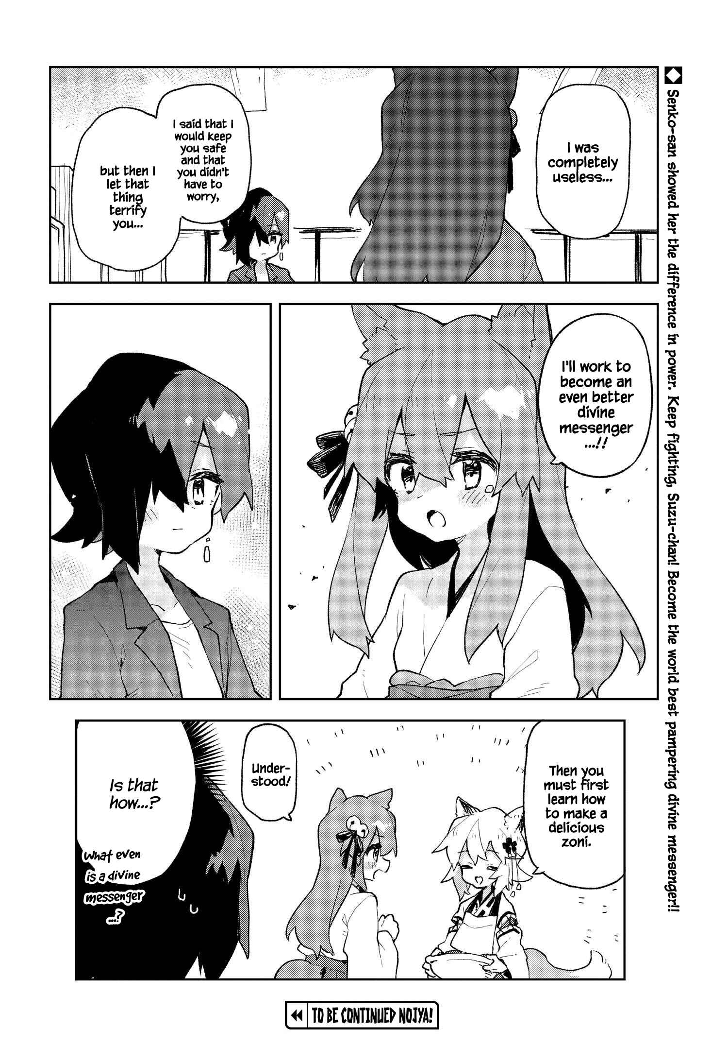 Chapter 81 - Page 18