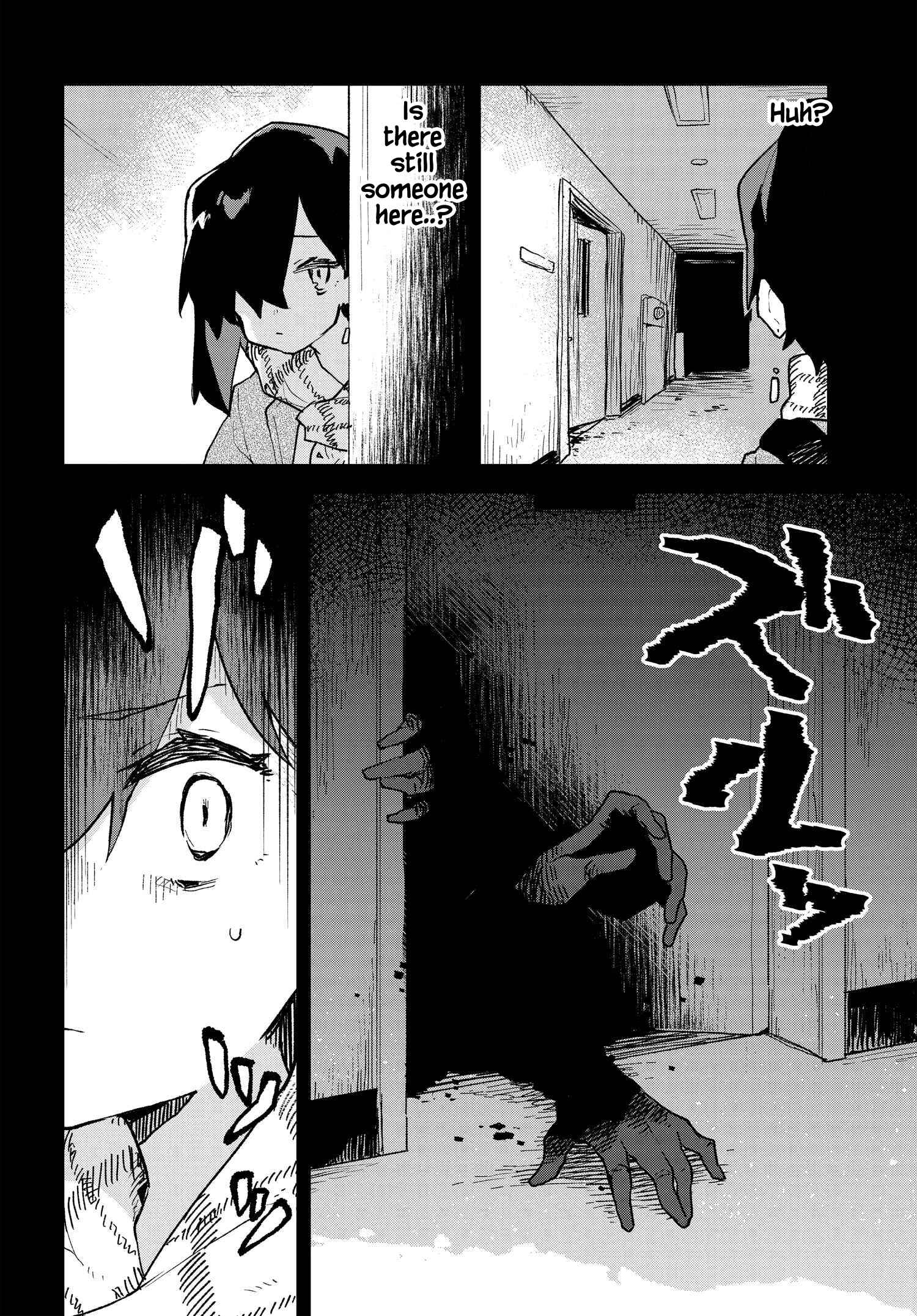 Chapter 81 - Page 2