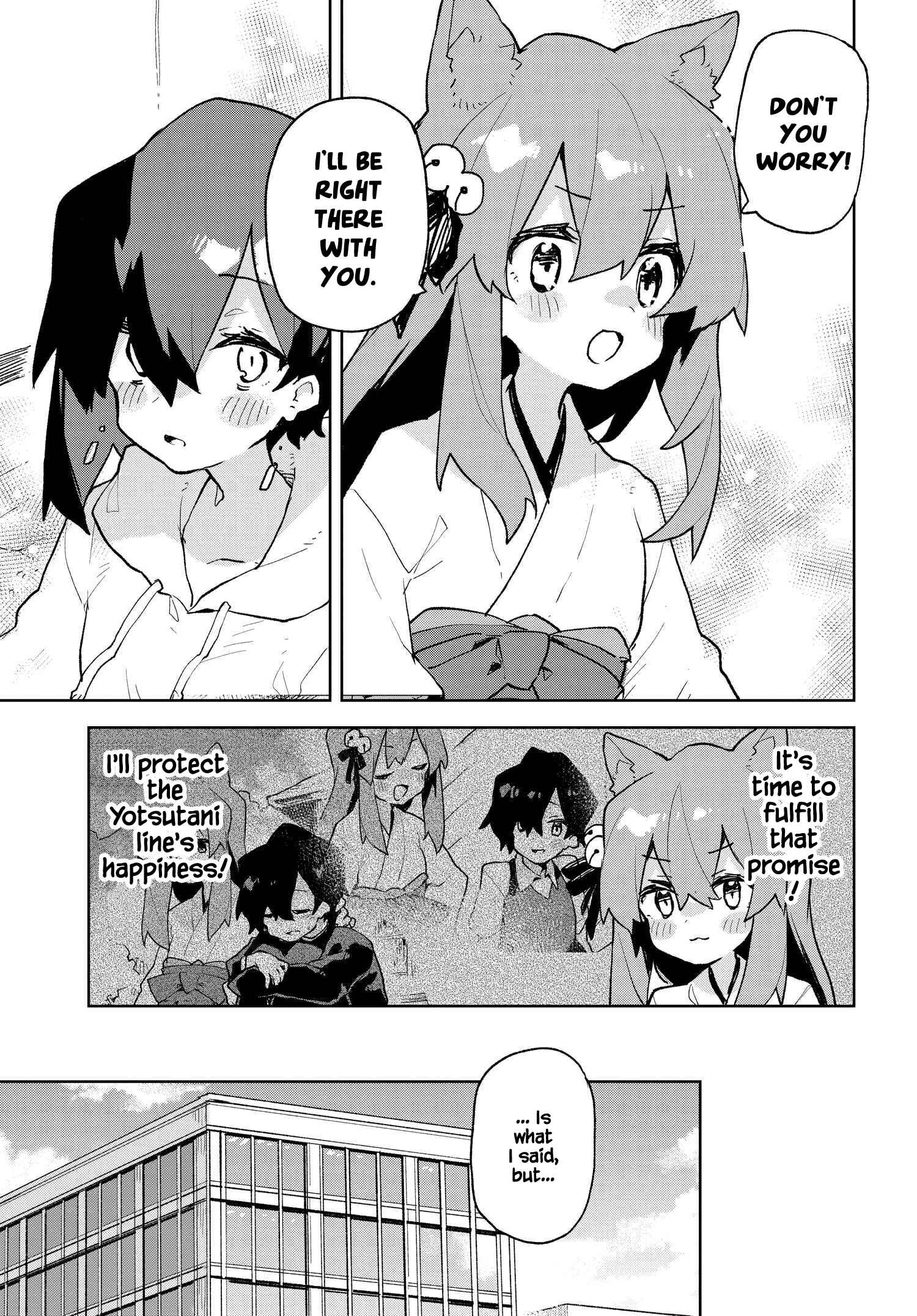 Chapter 81 - Page 5