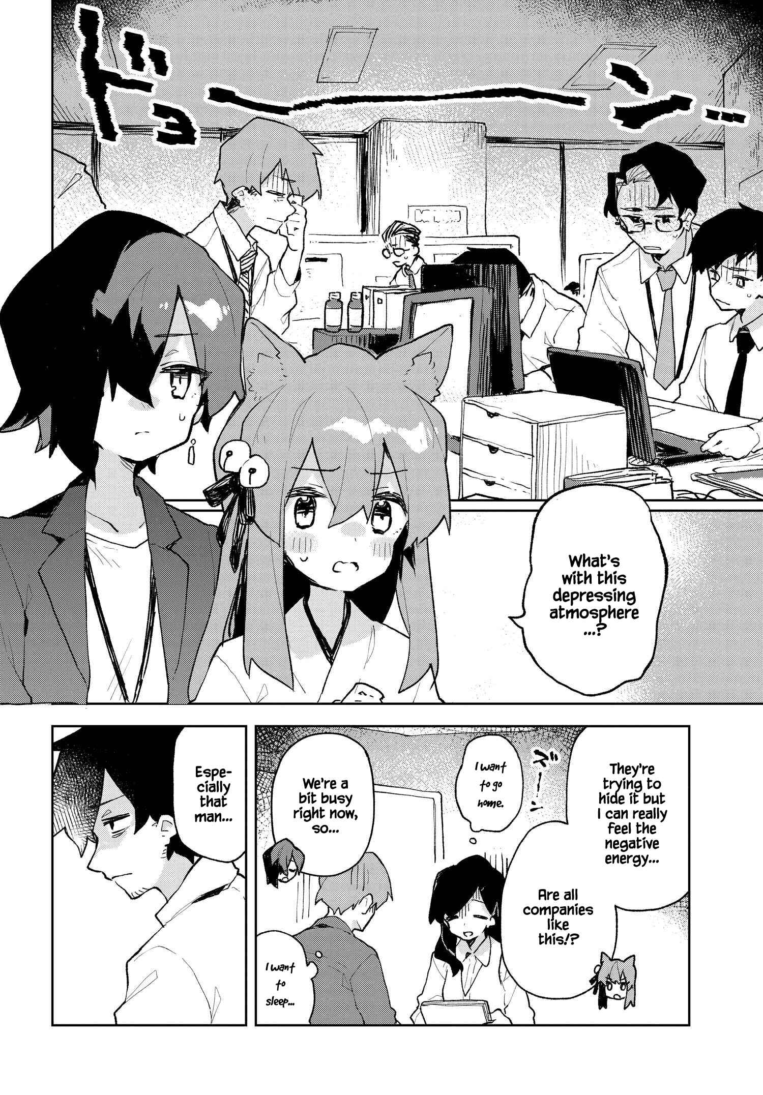 Chapter 81 - Page 6