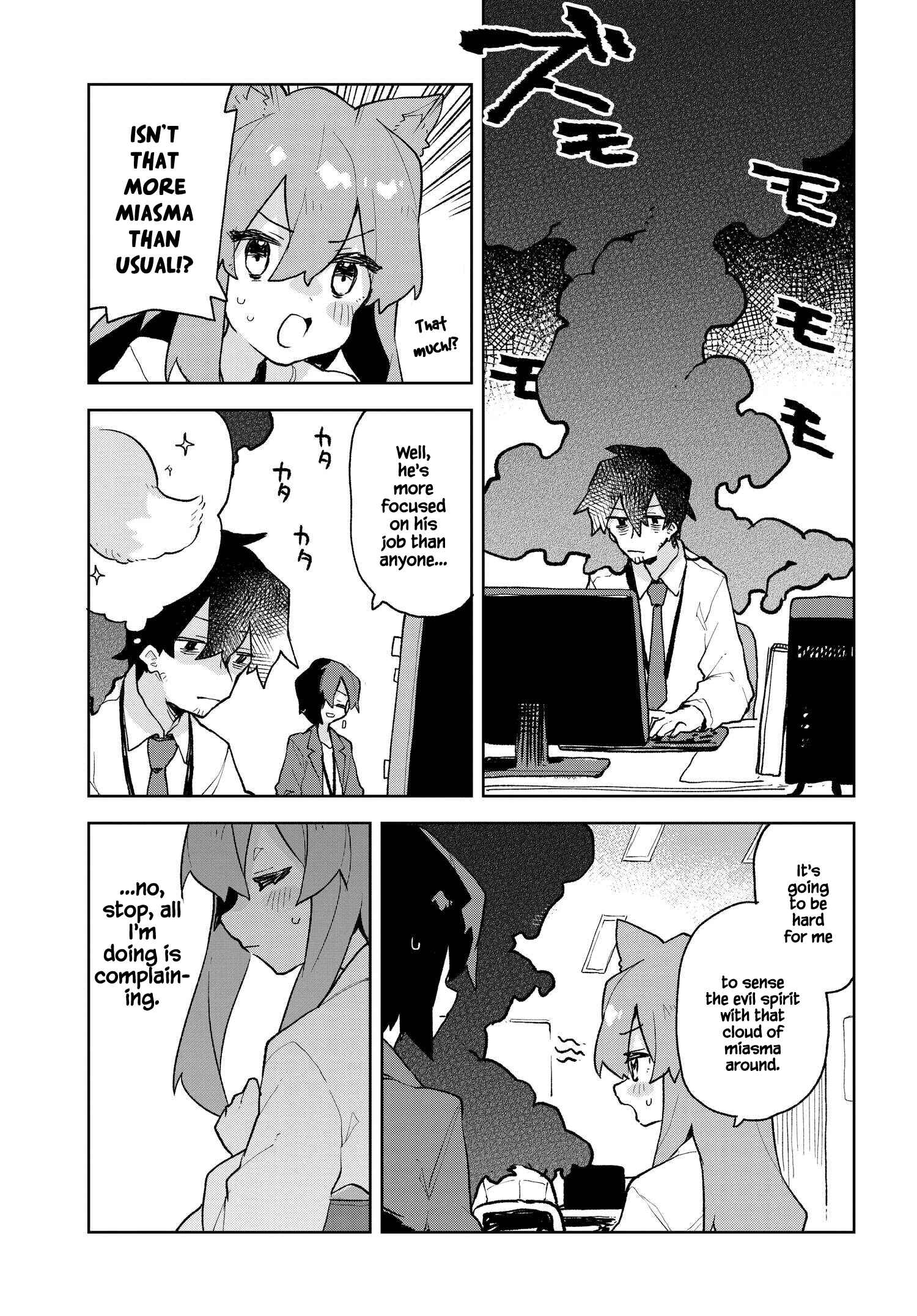 Chapter 81 - Page 7
