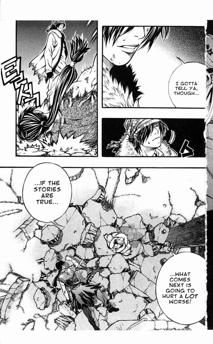 Chapter 81 - Page 1