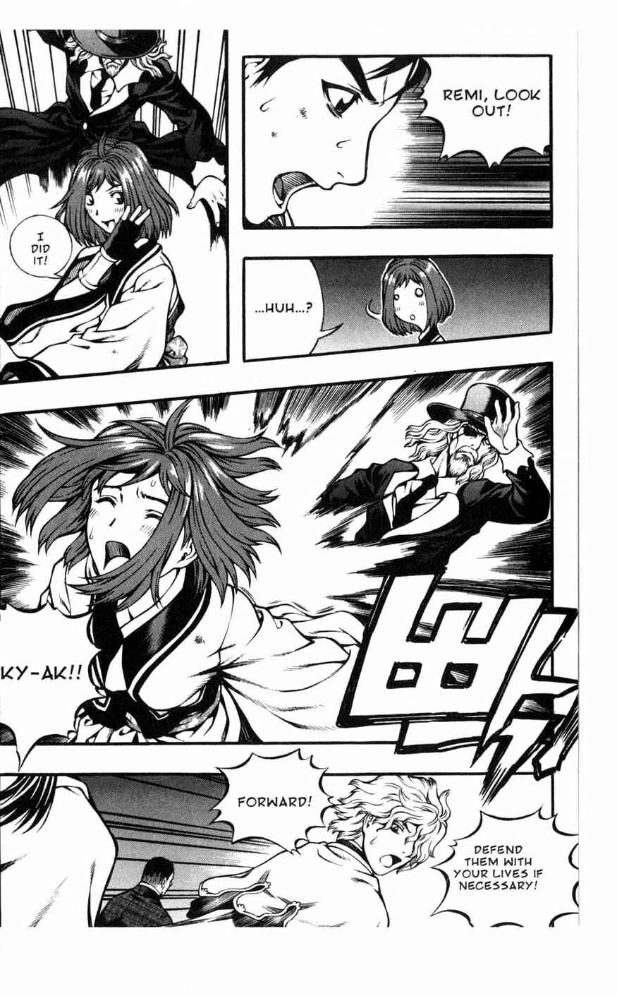 Chapter 81 - Page 10