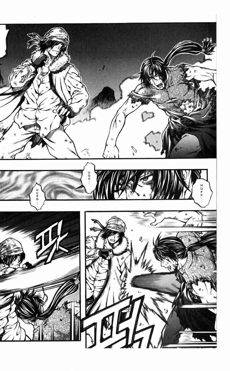 Chapter 81 - Page 48