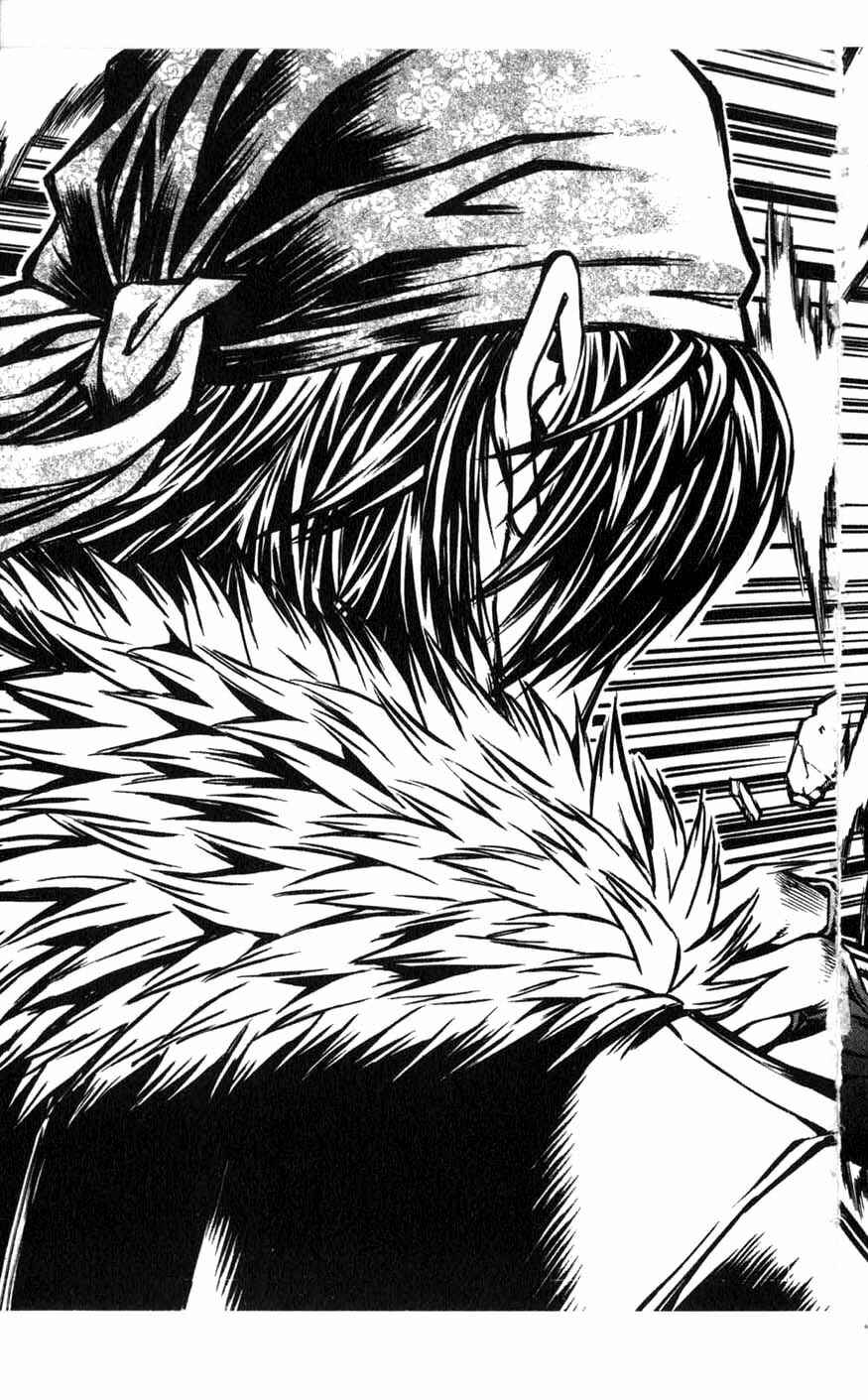 Chapter 81 - Page 59