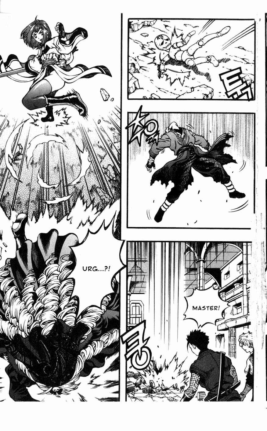Chapter 81 - Page 9