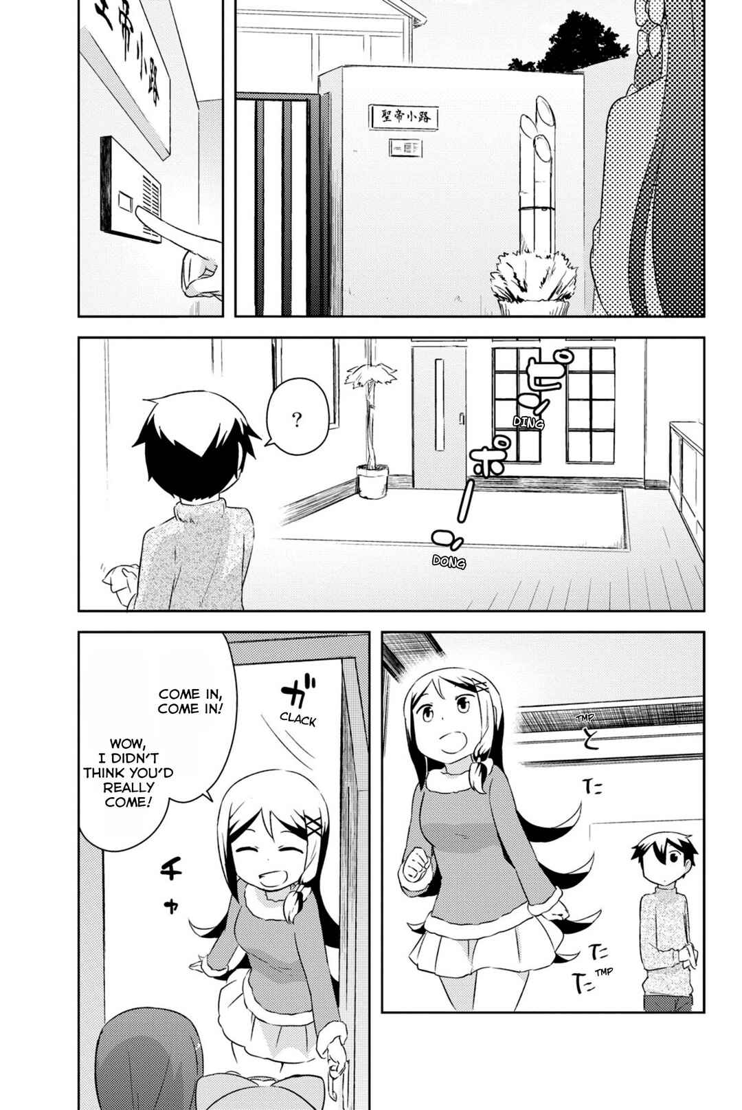 Chapter 35 - Page 10