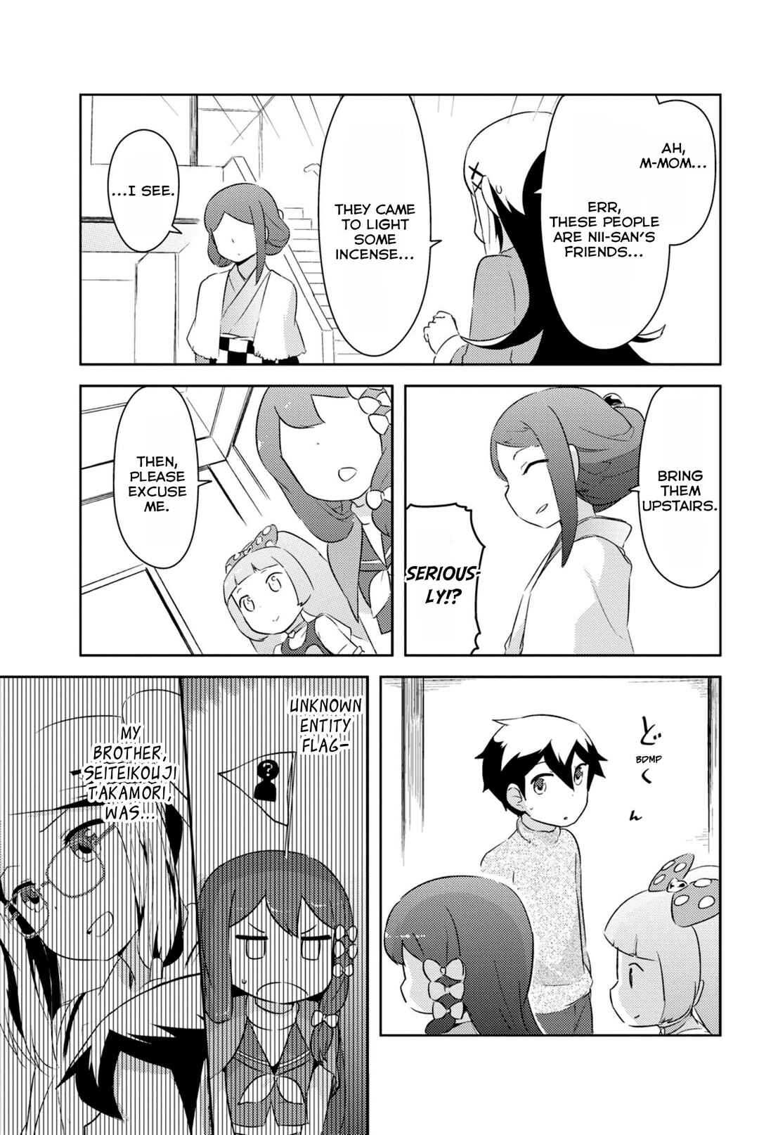 Chapter 35 - Page 12