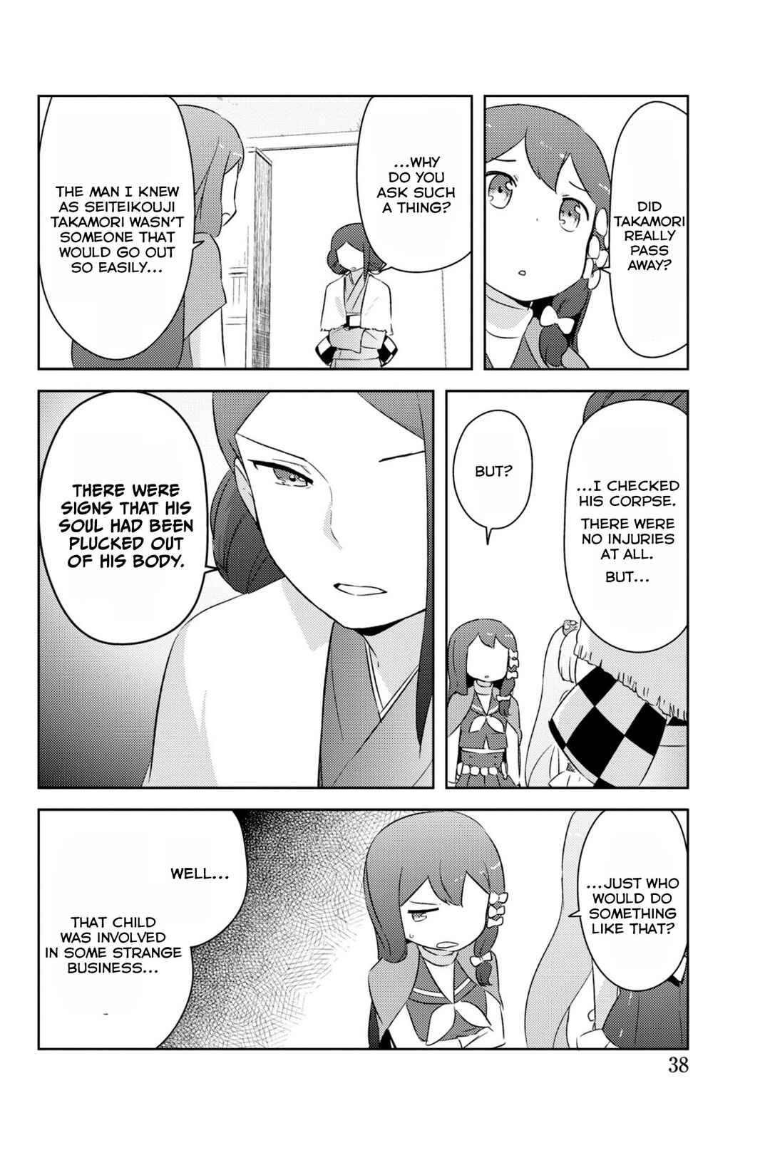 Chapter 35 - Page 35
