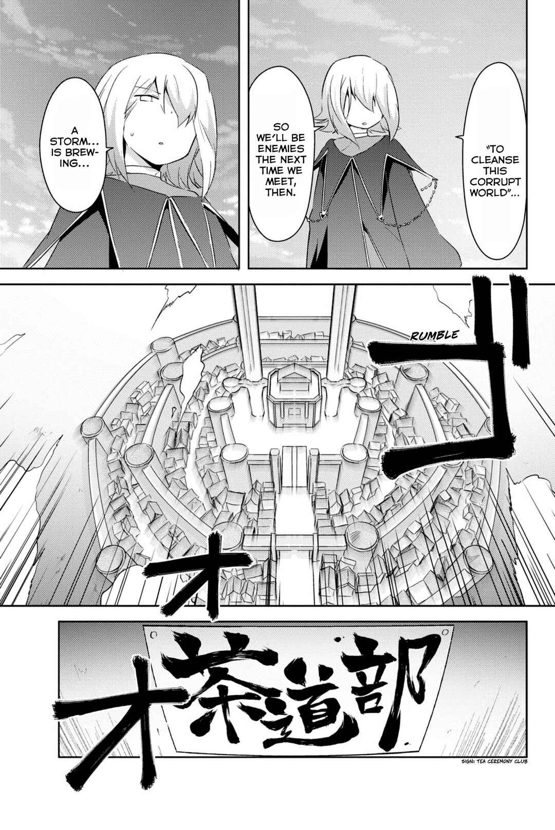 Chapter 35 - Page 39