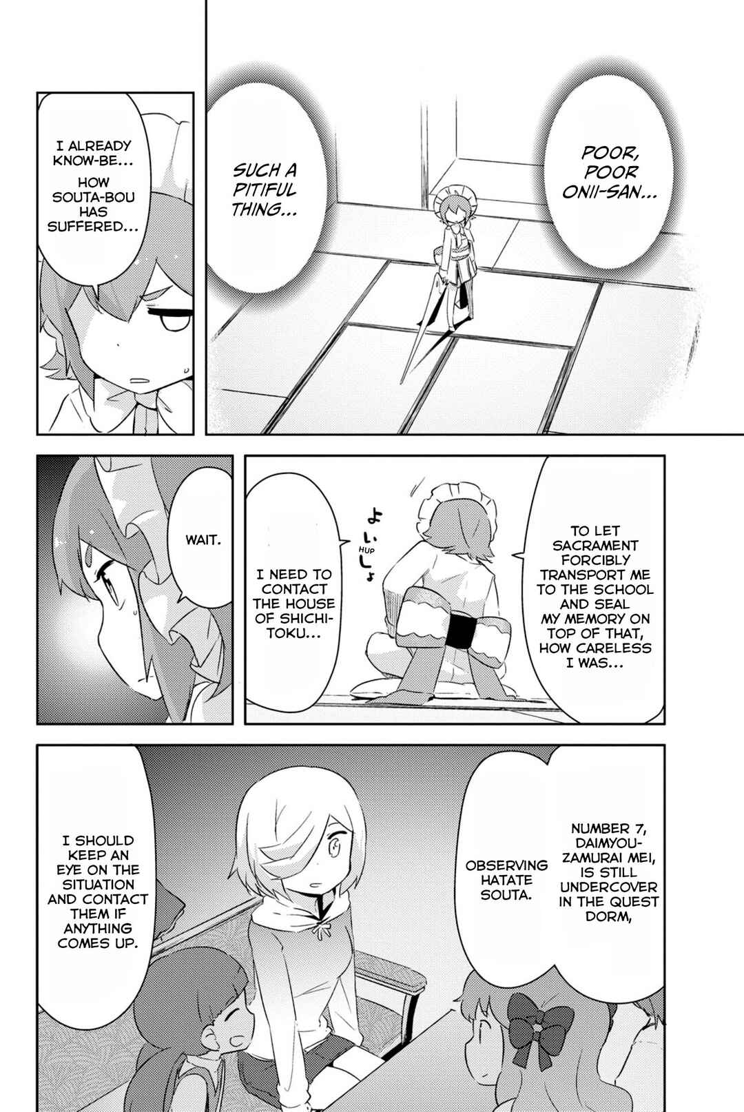 Chapter 35 - Page 44