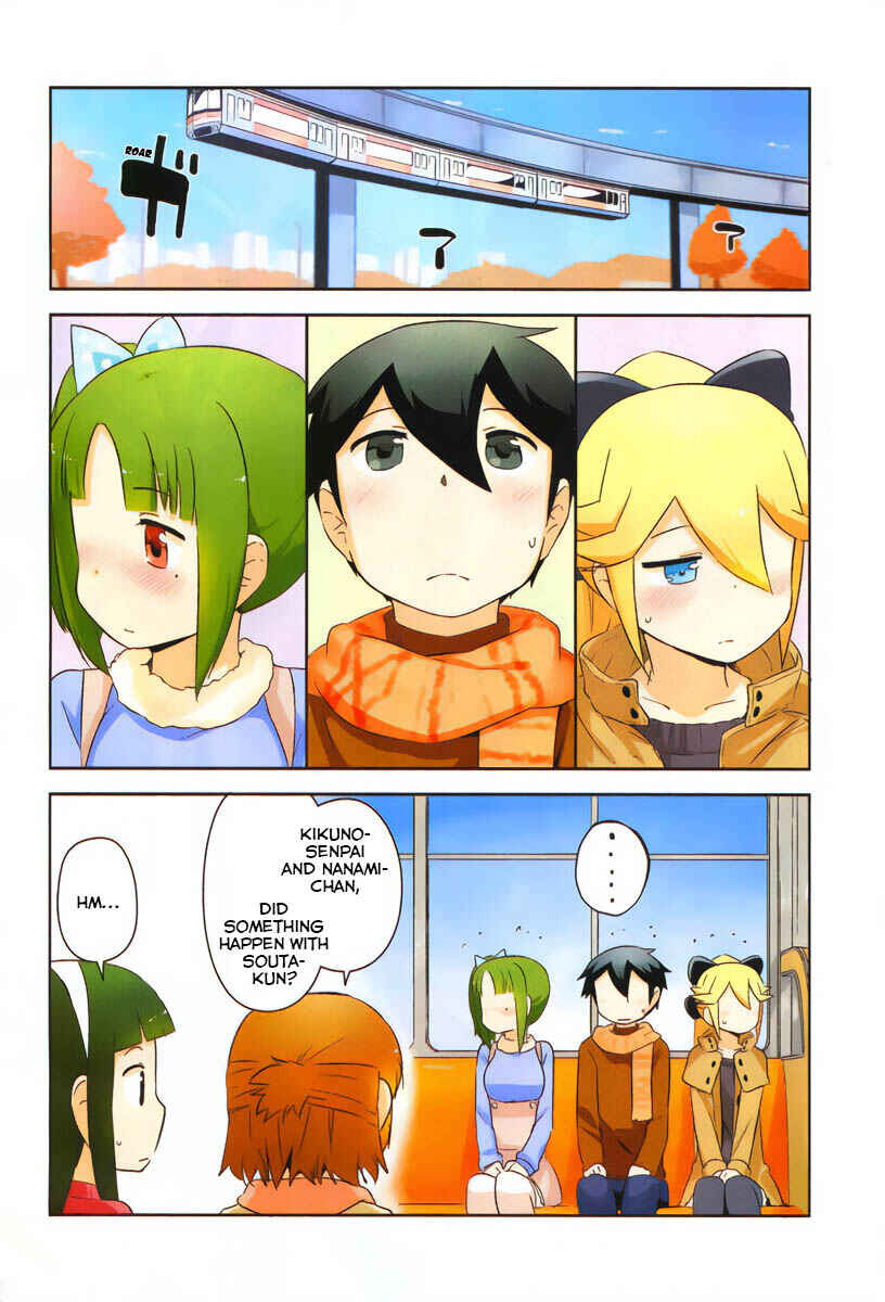 Chapter 35 - Page 5