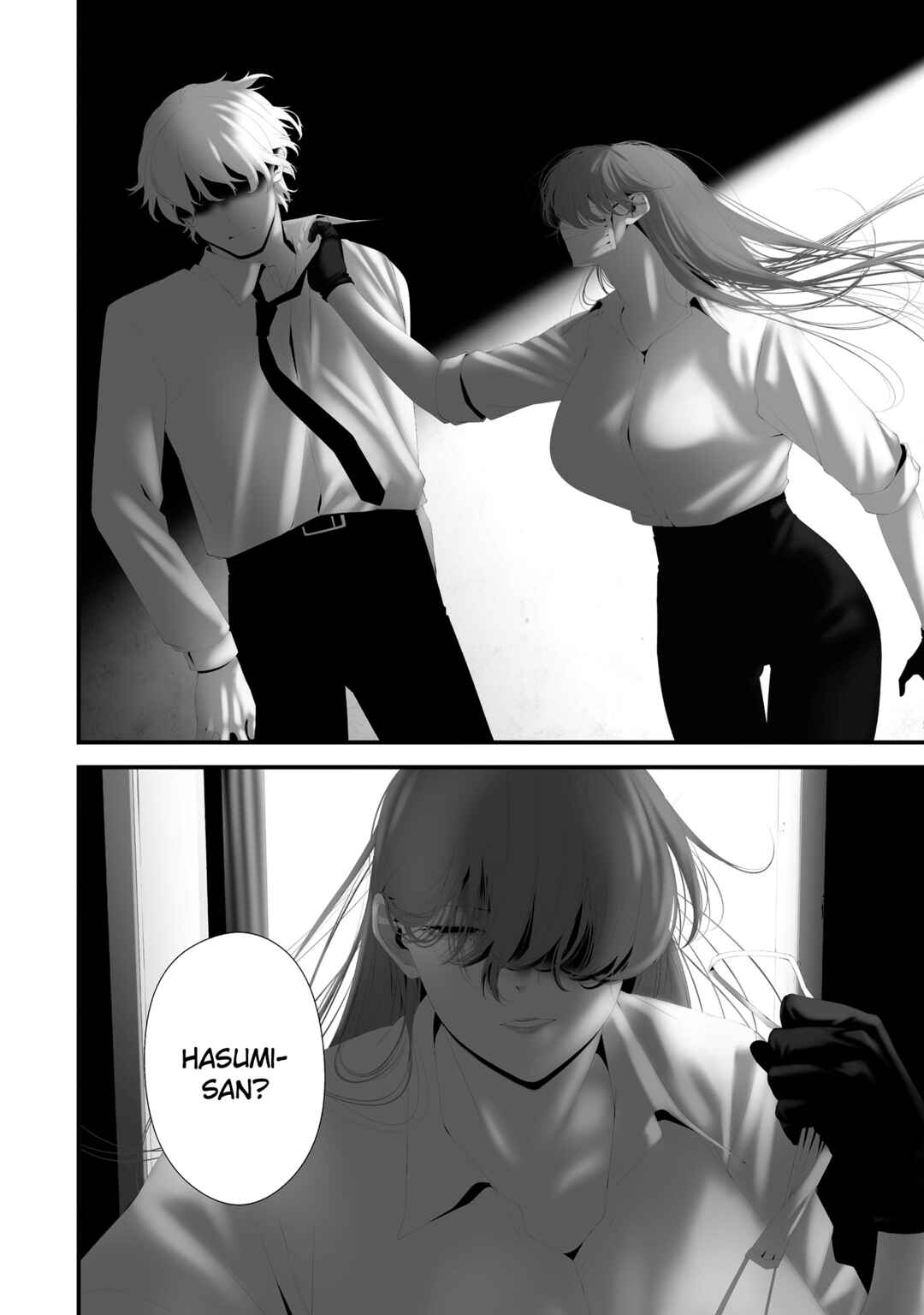 Chapter 43 - Page 7