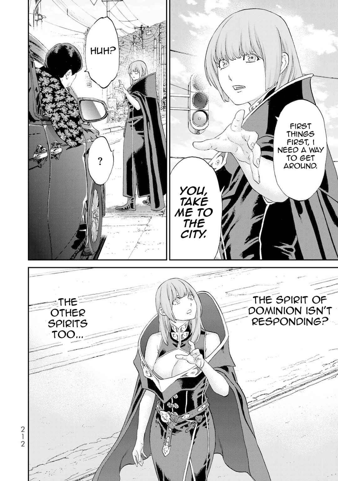 Chapter 86 - Page 15