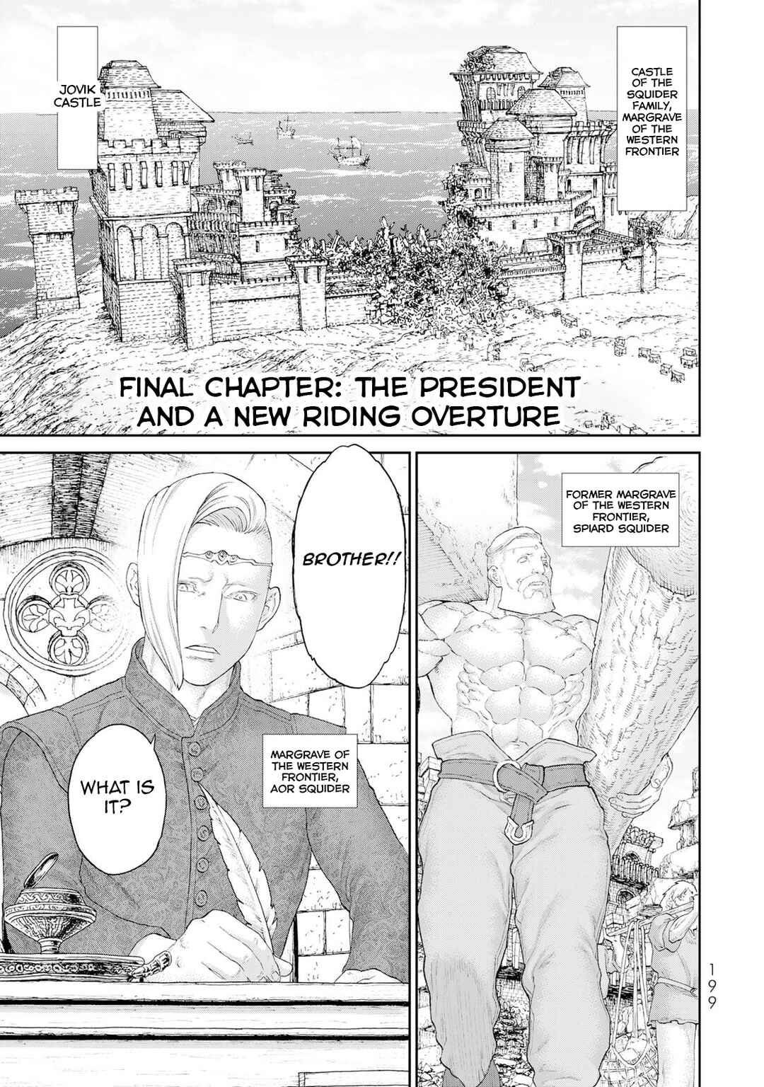 Chapter 86 - Page 2