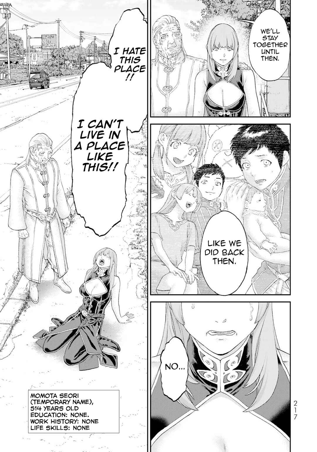 Chapter 86 - Page 20