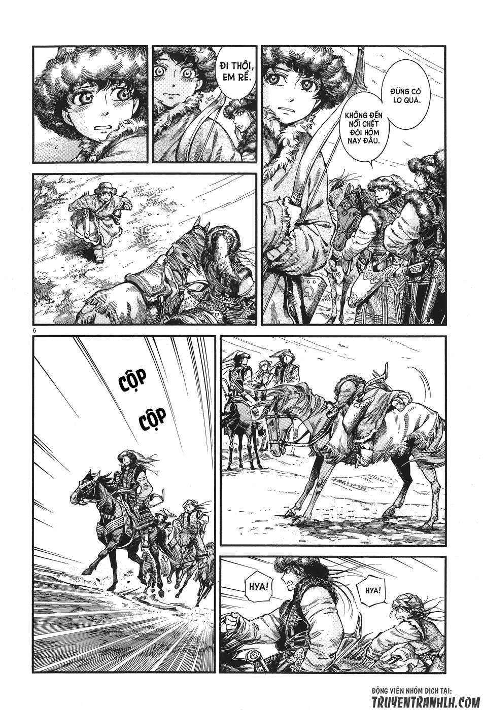 Chapter 62 - Page 7