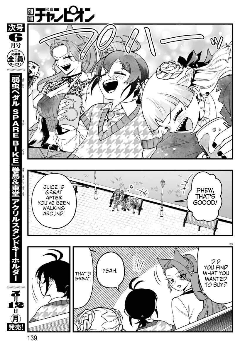 Chapter 20 - Page 32