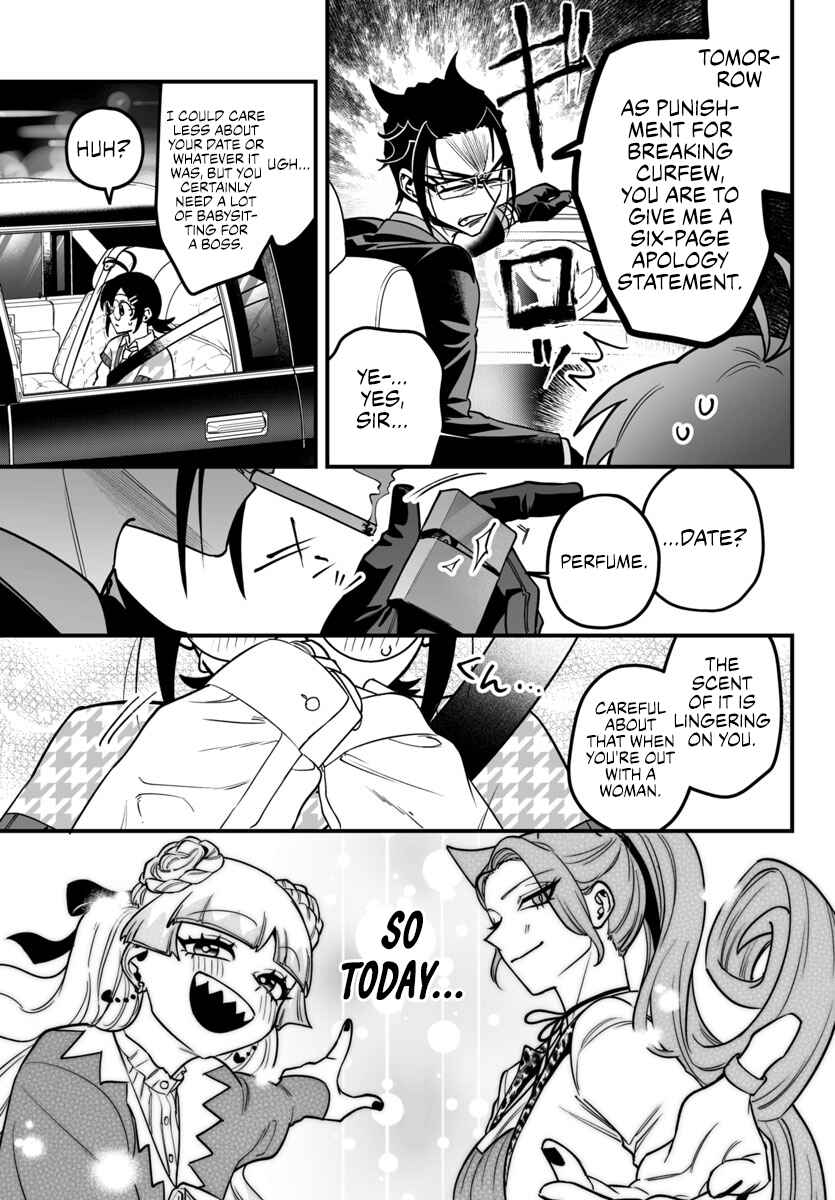 Chapter 20 - Page 43
