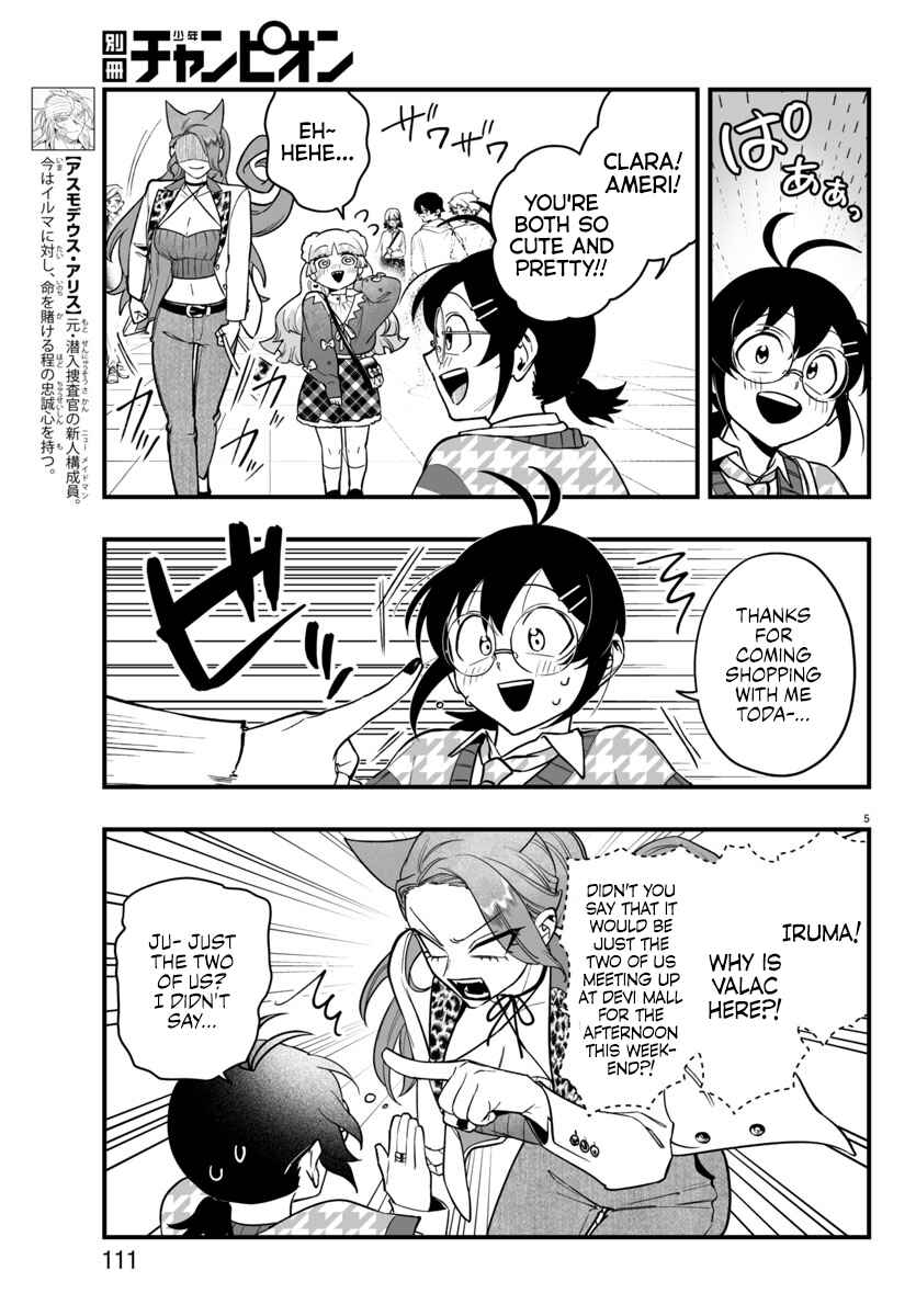 Chapter 20 - Page 6