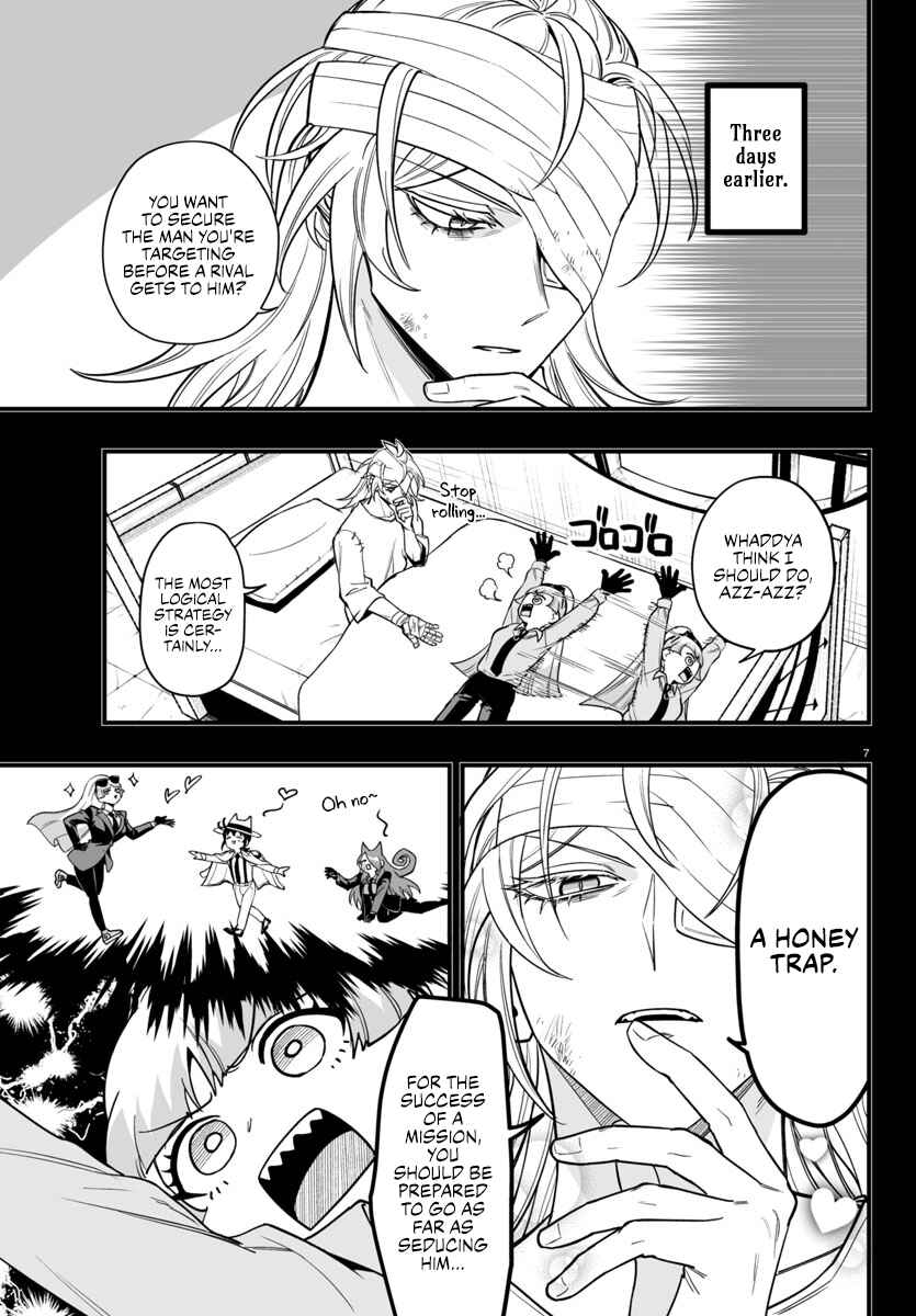 Chapter 20 - Page 8