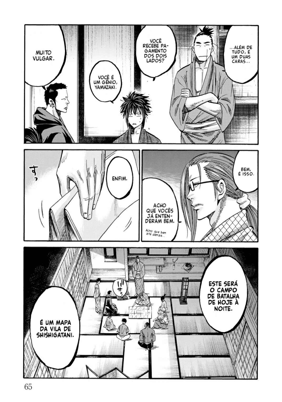 Chapter 35 - Page 23