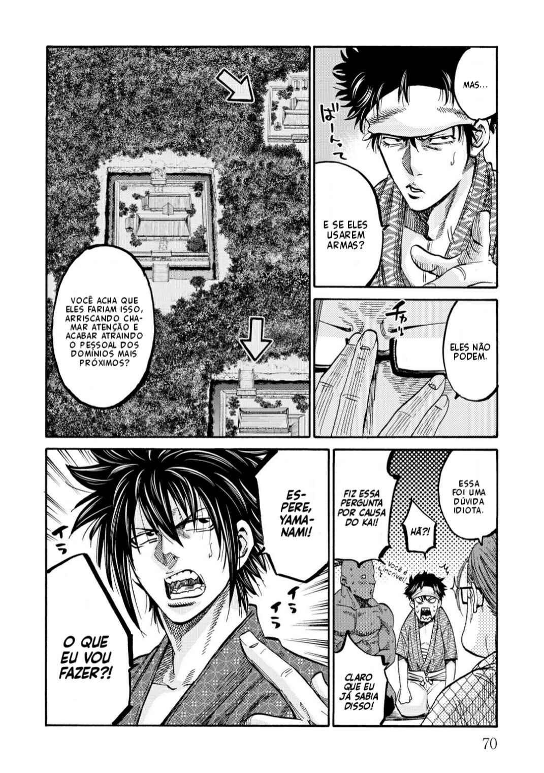 Chapter 35 - Page 28