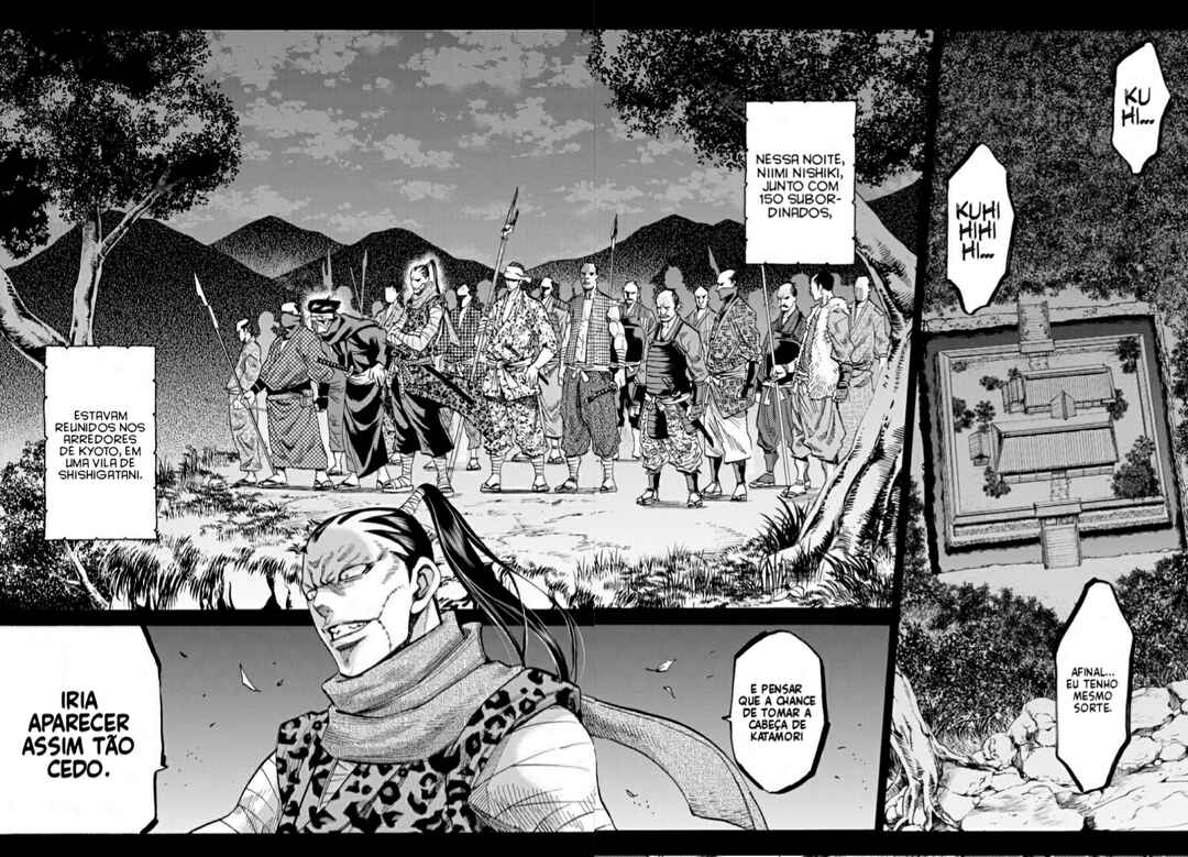 Chapter 35 - Page 4