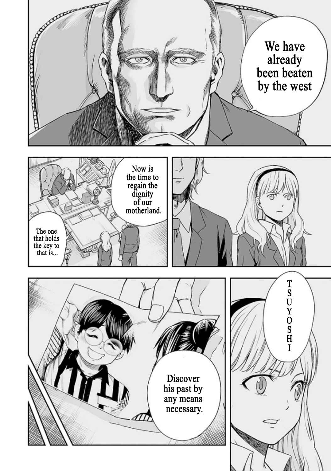 Chapter 36 - Page 11
