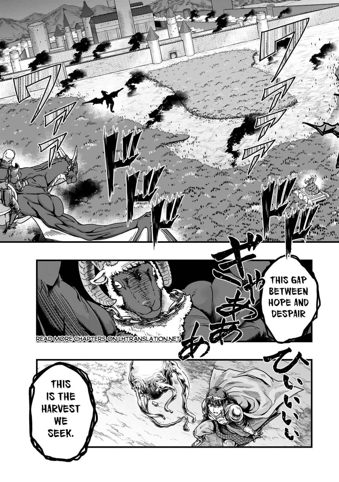 Chapter 54.1 - Page 15