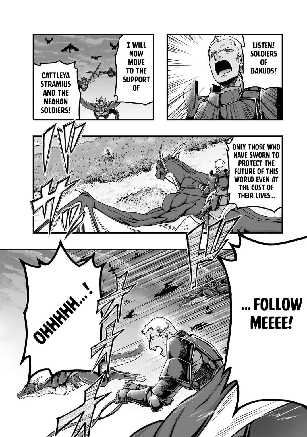 Chapter 54.1 - Page 5