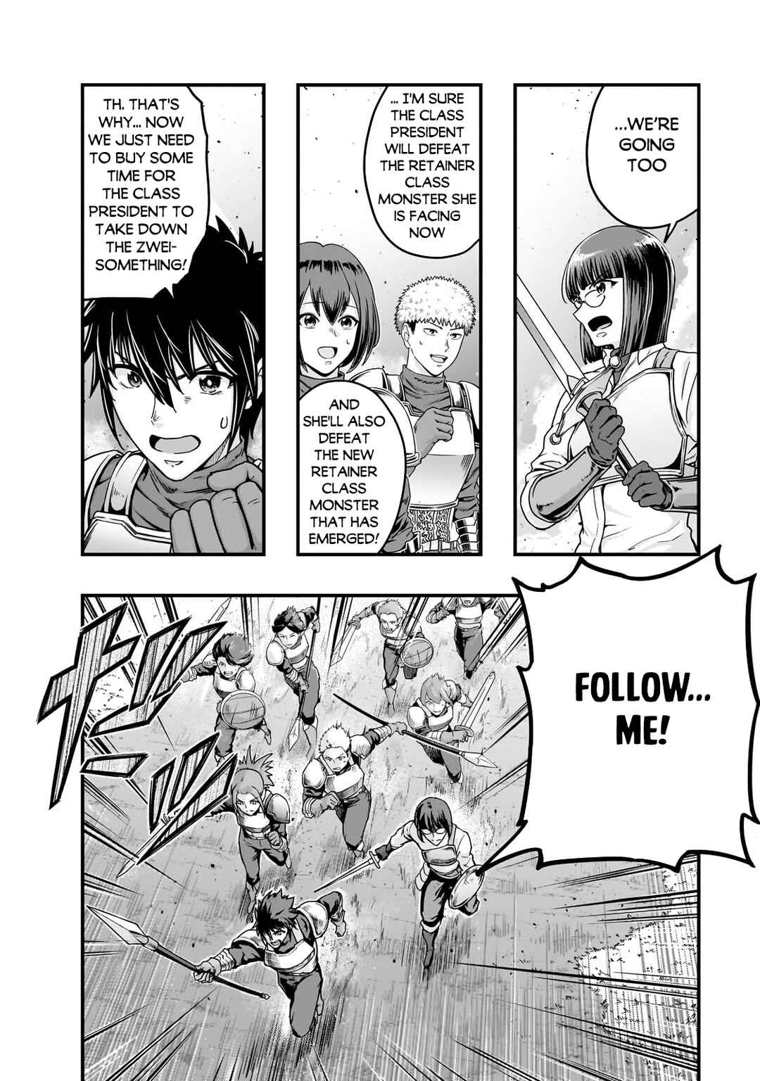 Chapter 54.1 - Page 7