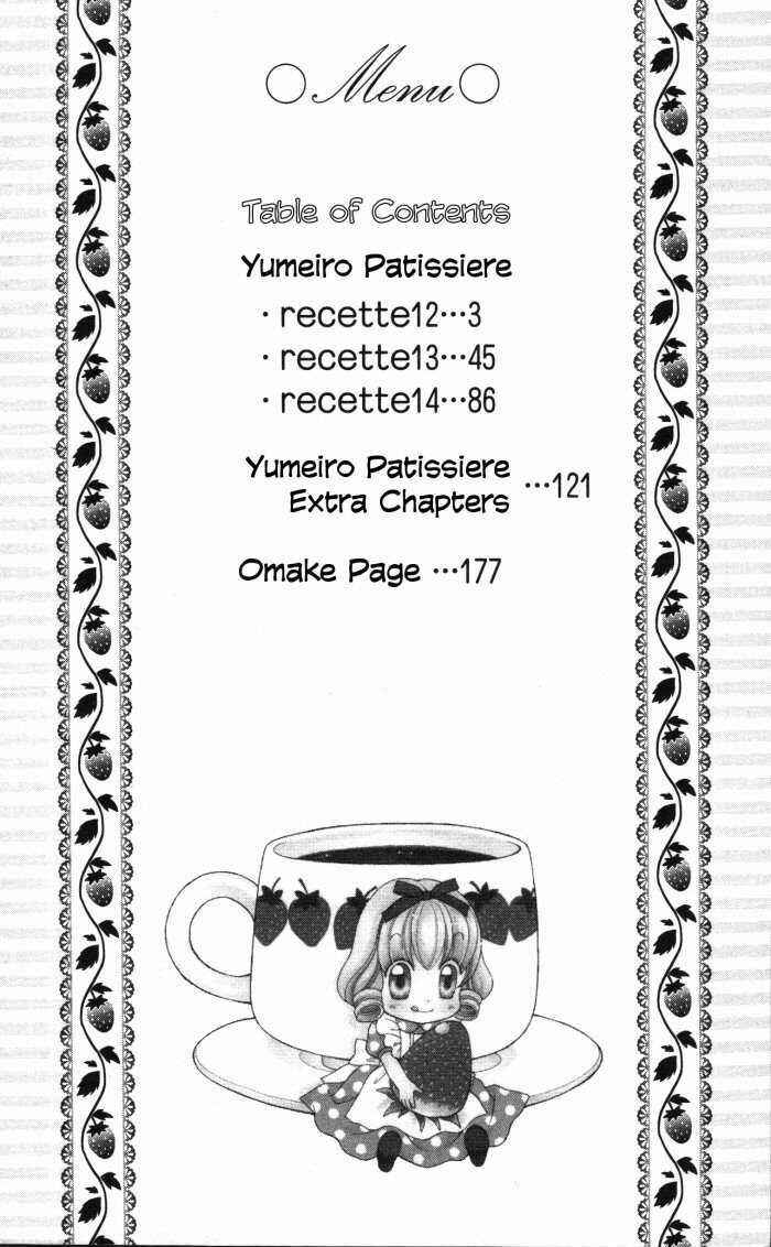 Chapter 12 - Page 3