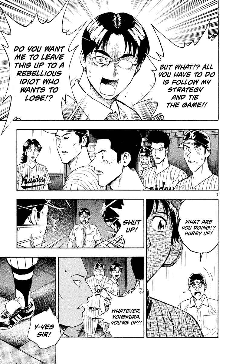 Chapter 418 - Page 10