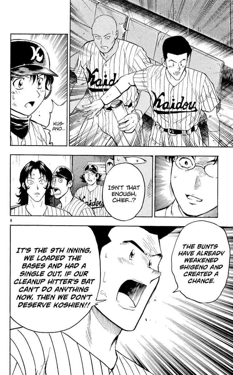 Chapter 418 - Page 11