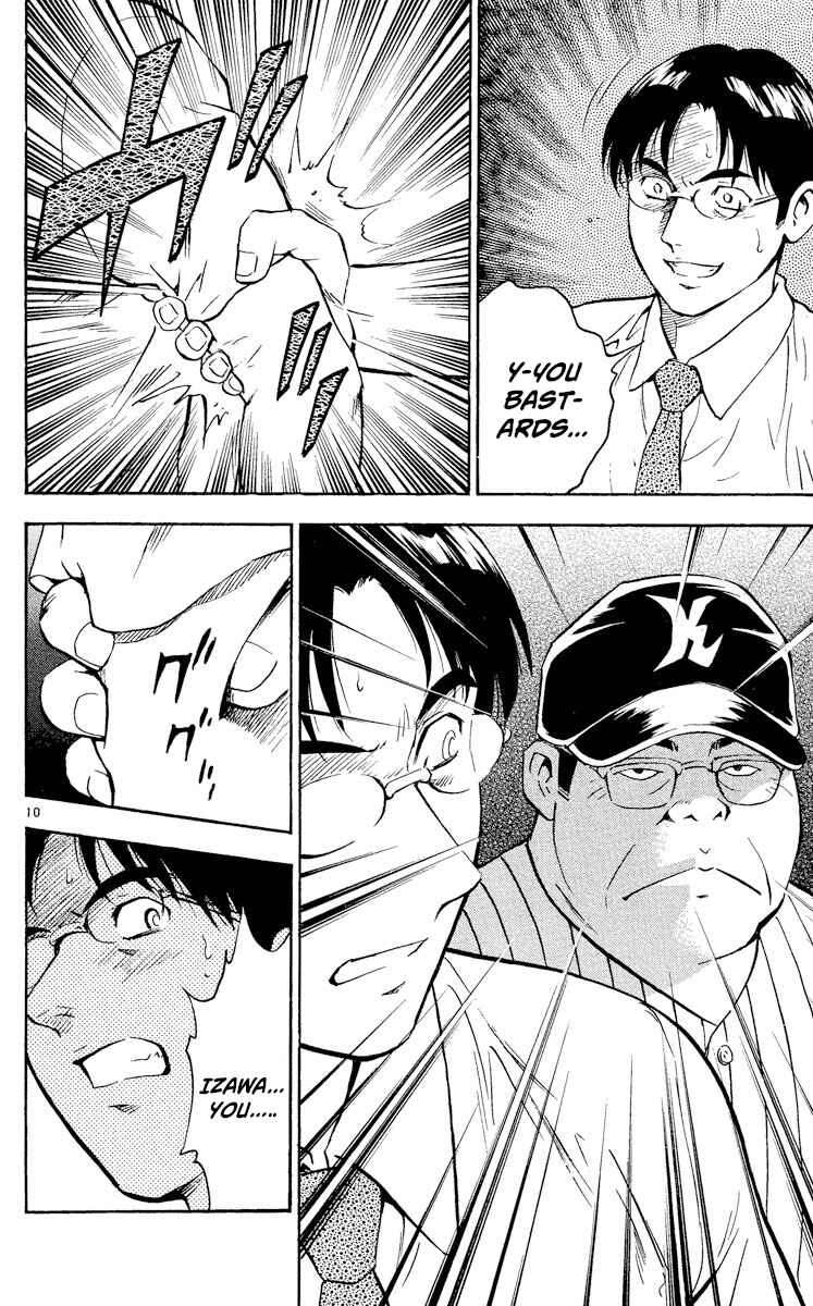 Chapter 418 - Page 13