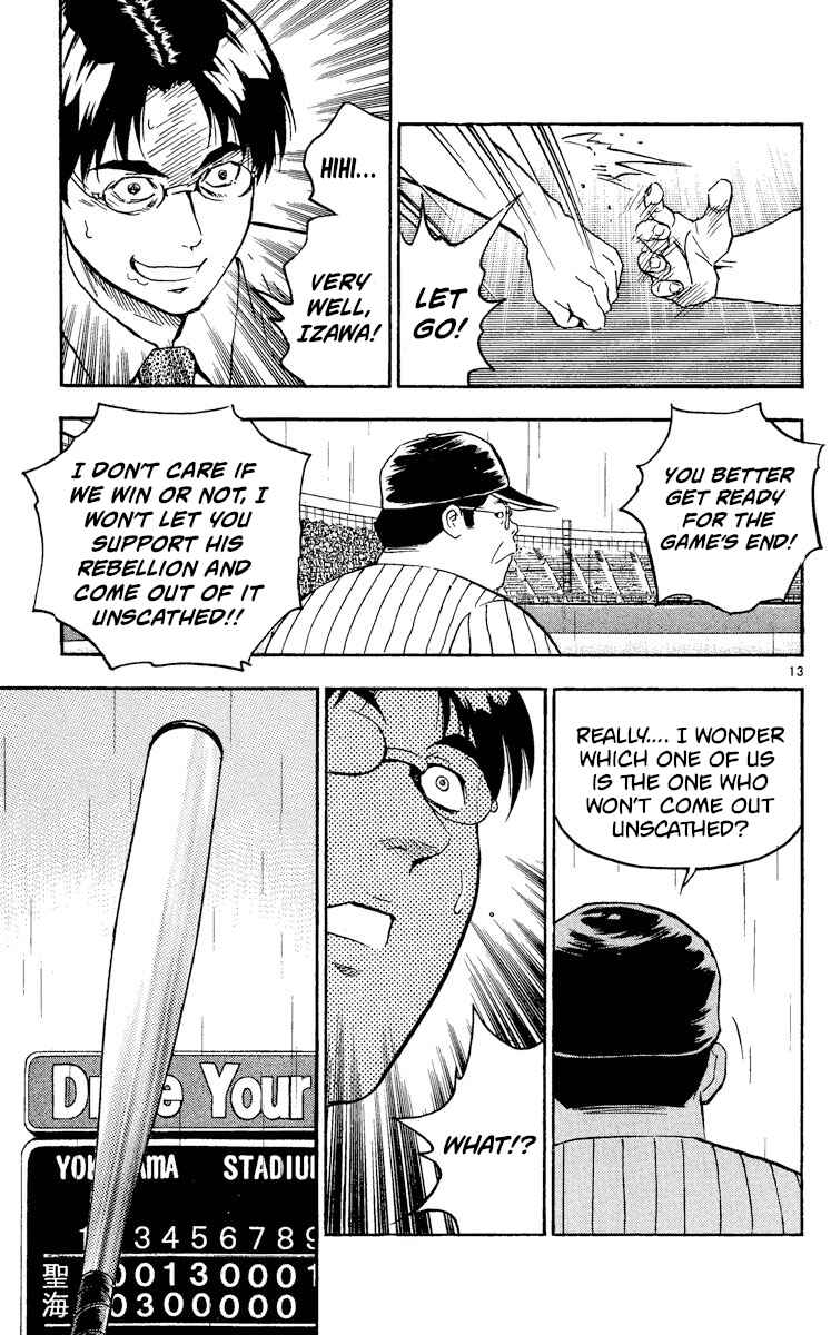 Chapter 418 - Page 16