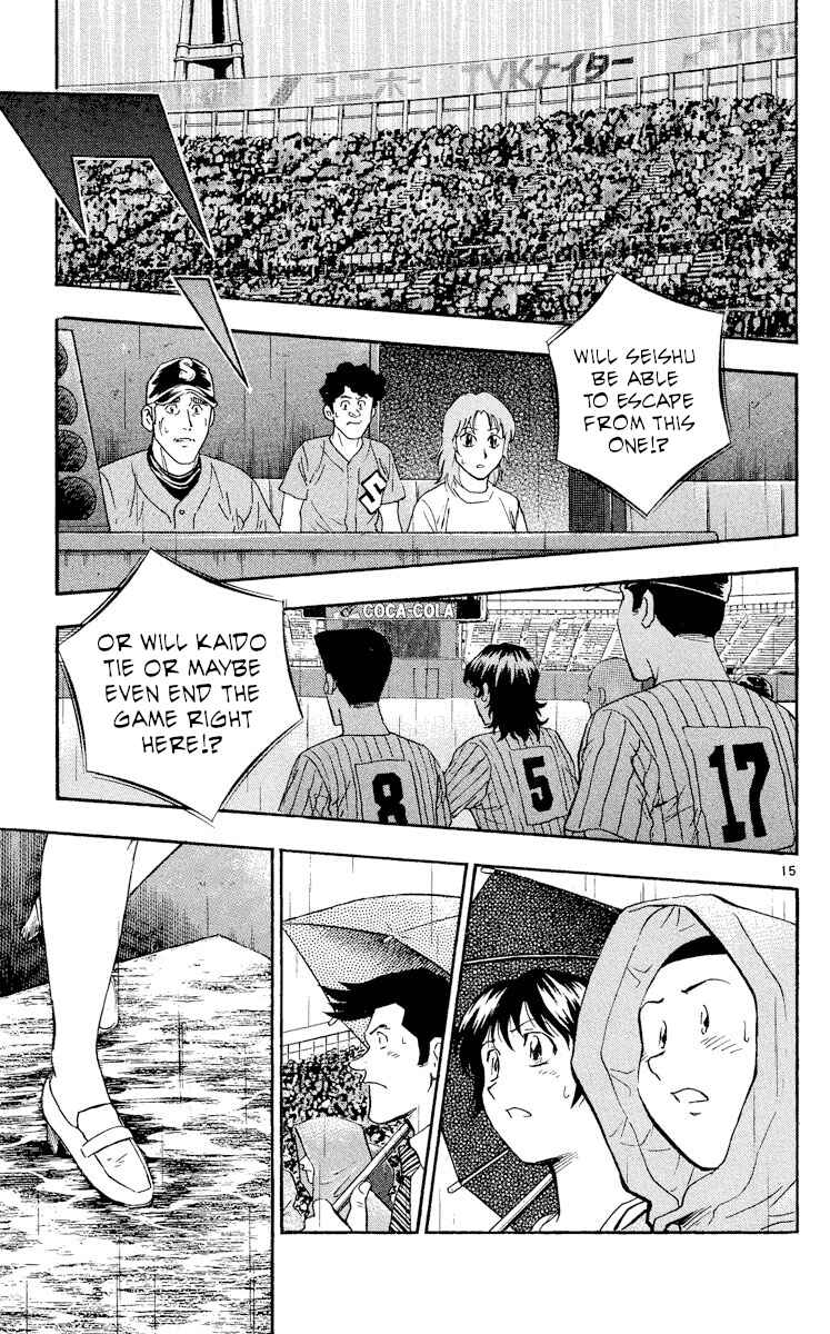 Chapter 418 - Page 18
