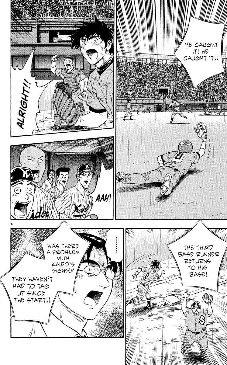 Chapter 418 - Page 7