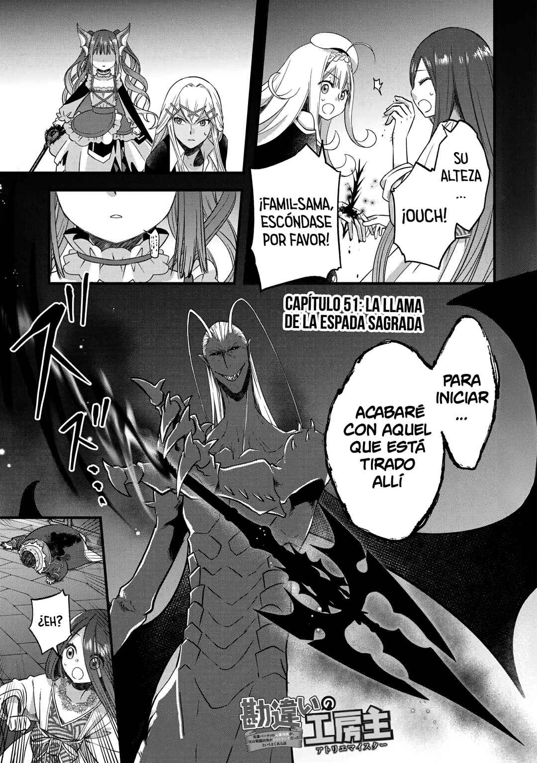 Chapter 51 - Page 3