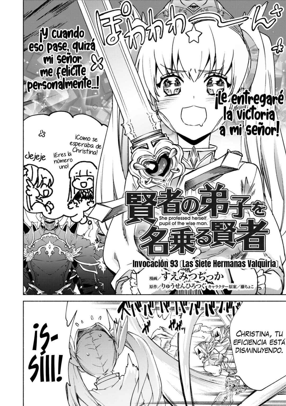 Chapter 93 - Page 3