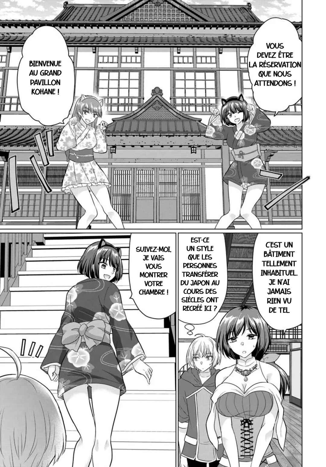 Chapter 21 - Page 4