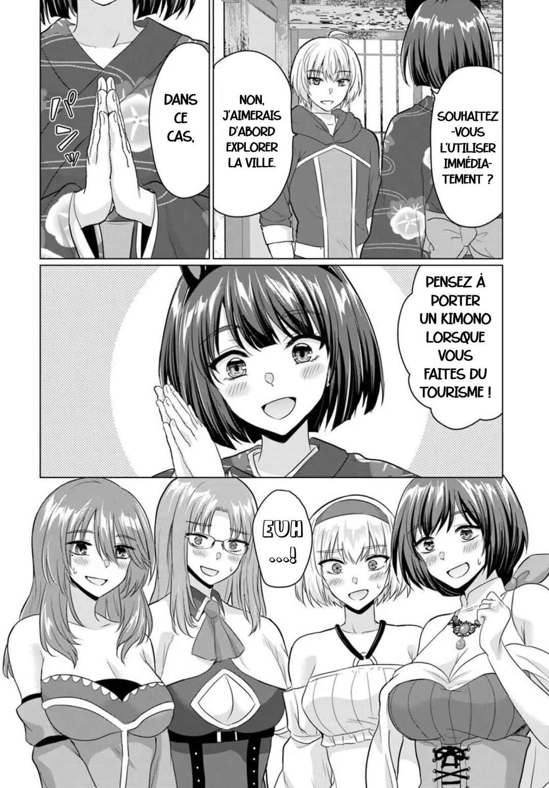 Chapter 21 - Page 7