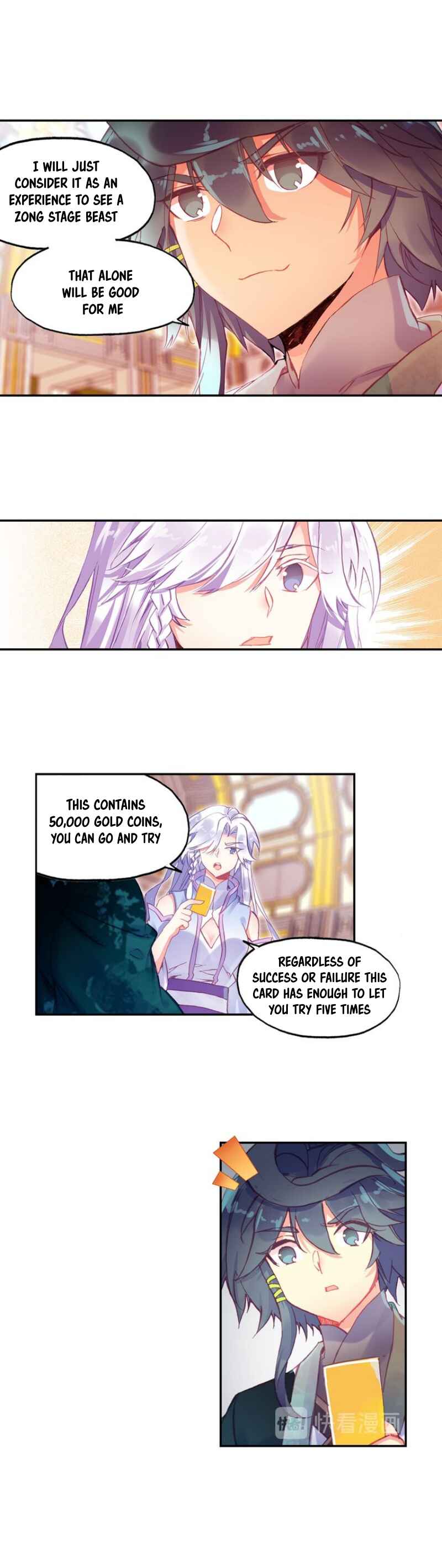 Chapter 25.5 - Page 4