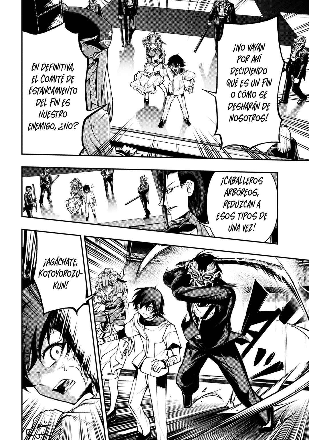 Chapter 3.2 - Page 2